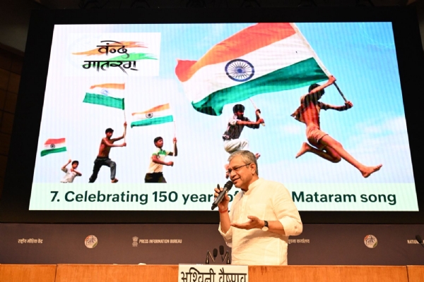 अश्विनी वैष्णव, केन्द्रीय मंत्री