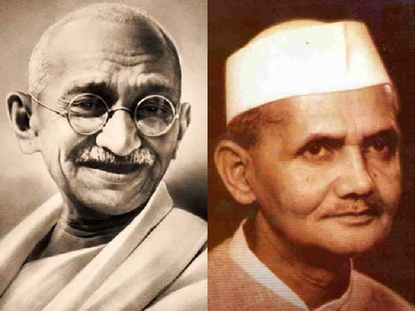 महात्मा गांधी और लाल बहादुर शास्त्री
