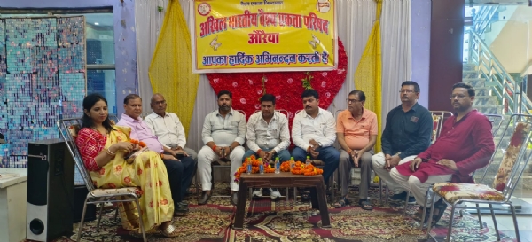 फोटो