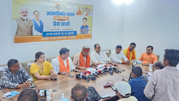 भाजपा जिला कार्यालय बरौधा कचार में आयोजित प्रेस वार्ता