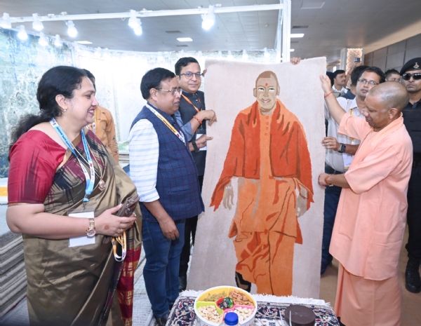 कालीन भेंट