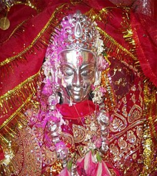 कुदरगढ़