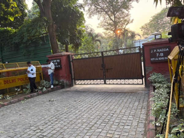 जे पी नड्डा का आवास
