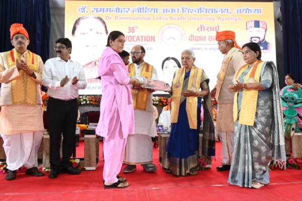 राज्यपाल श्रीमती आनंदीबेन पटेल