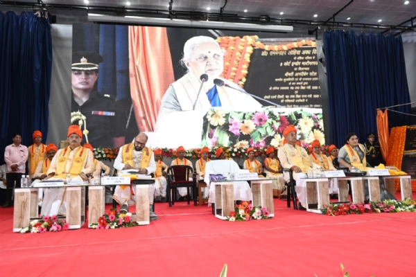 राज्यपाल श्रीमती आनंदीबेन पटेल