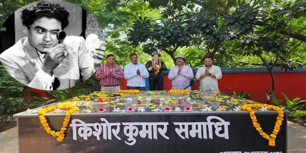 किशोरकुमारस्य पुण्यतिथौ द्विदिनात्मकः आयोजनः विधास्यते, अद्य “ये शाम मस्तानी” इत्याख्या गीतसंगीतसंध्या भविष्यति