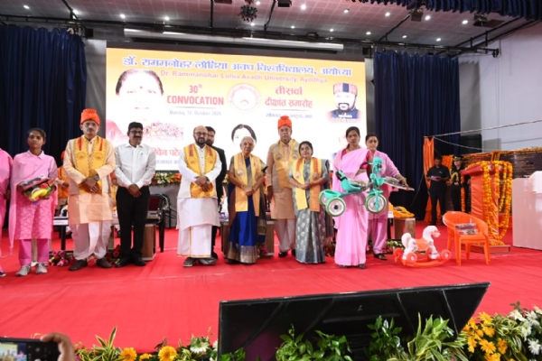 राज्यपाल श्रीमती आनंदीबेन पटेल