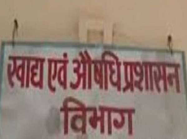 सांकेतिक फाेटाे