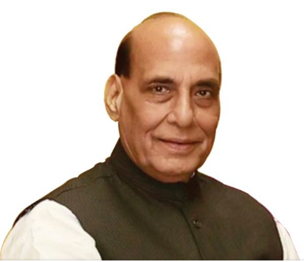 राजनाथ सिंह