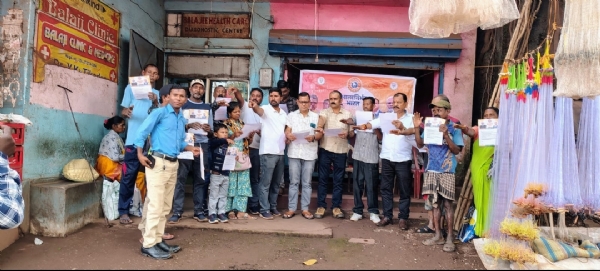 बड़ाजामदा में “स्वदेशी अपनाओ – देश को आत्मनिर्भर बनाओ” अभियान के साथ आत्मनिर्भर भारत कार्यक्रम संपन्न