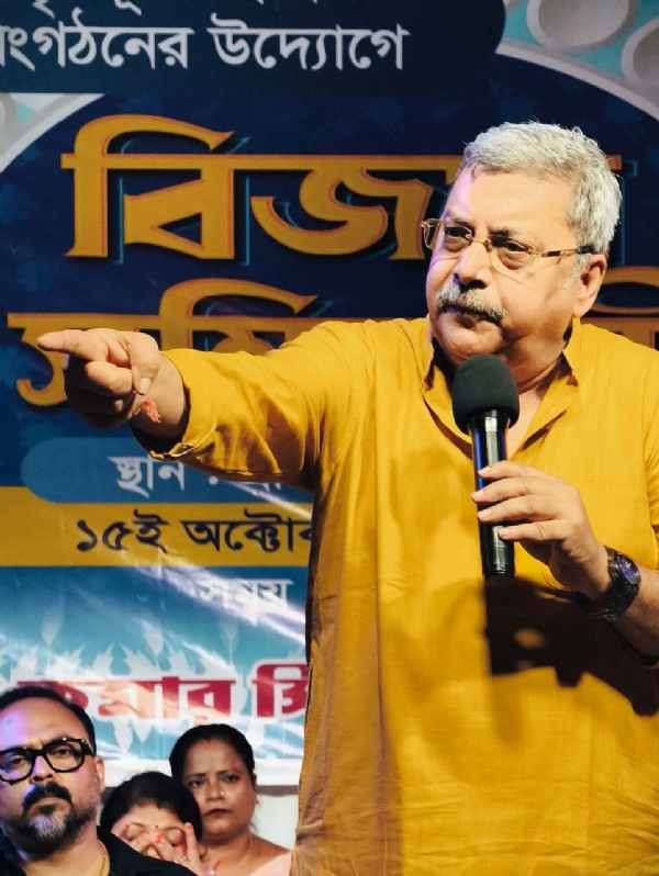 कल्याण बनर्जी