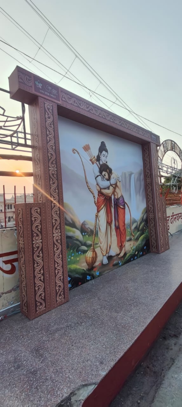 रामायण थीम पर बन रहे 20 सेल्फी प्वाइंट