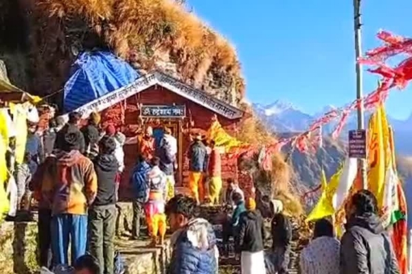 चतुर्थ केदार भगवान रुद्रनाथ।