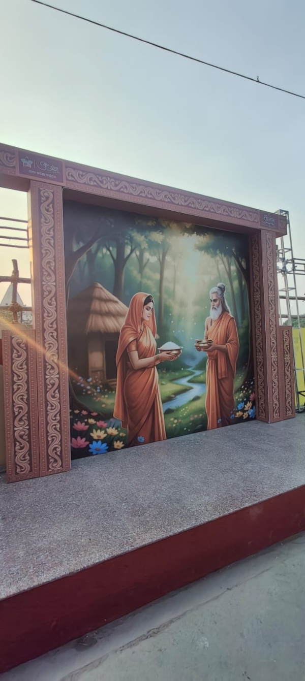 रामायण थीम पर बन रहे 20 सेल्फी प्वाइंट