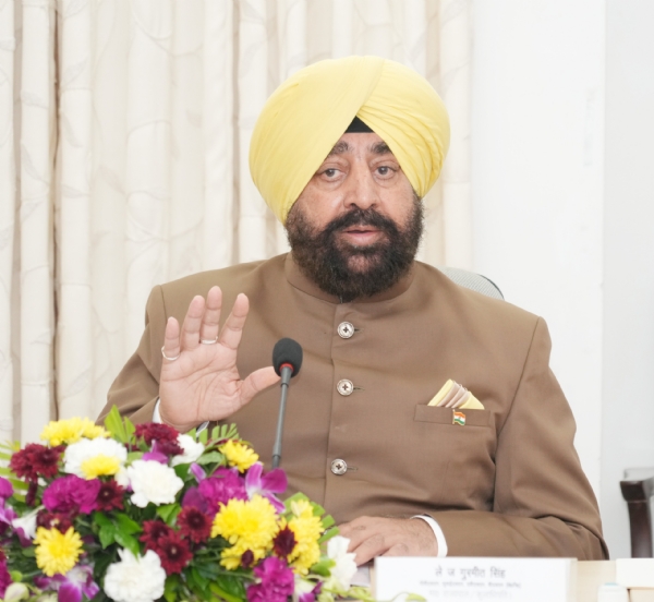 राज्यपाल लेफ्टिनेंट जनरल गुरमीत सिंह