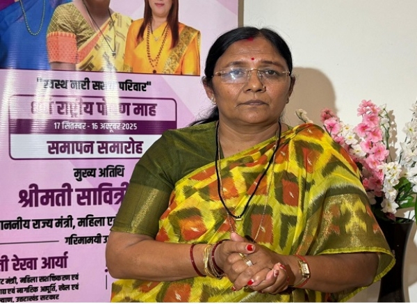 केंद्रीय महिला एवं बाल विकास राज्य मंत्री सावित्री ठाकुर
