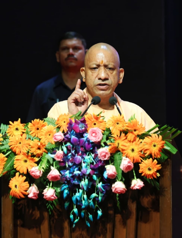 मुख्यमंत्री योगी