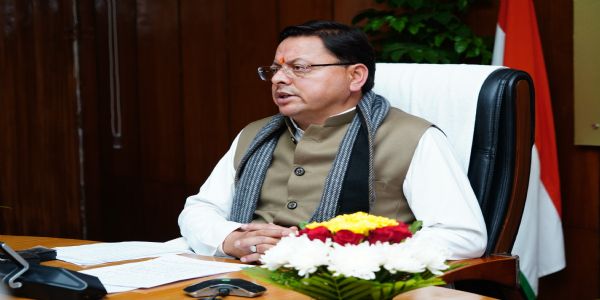 खनन तत्परता सूचकांक योजनायाः 