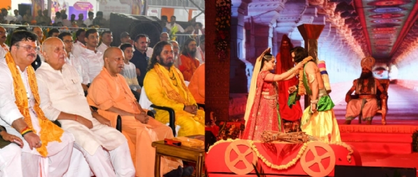 दीपोत्सव में श्रीलंका, इंडोनेशिया, रूस, थाईलैंड व नेपाल की रामलीलाओं का किया गया मंचन