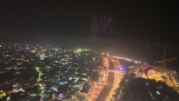 दीपोत्सव रिकॉर्ड