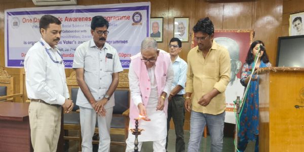 जयप्रकाश विश्वविद्यालये जातो मतदातृजागरूकताकार्यक्रमः