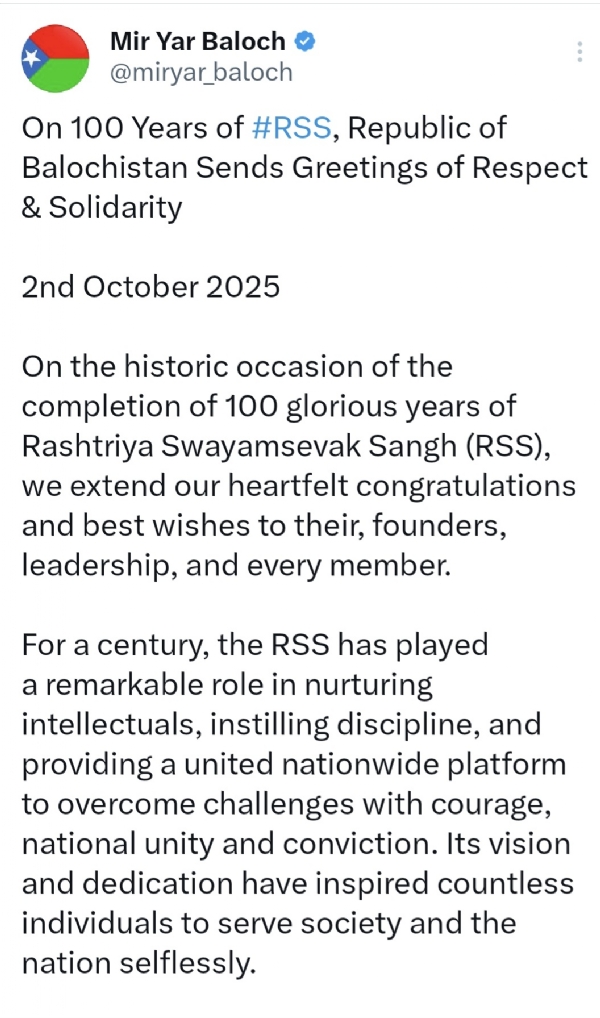 Mir Yar Baloch of Free Balochistan Movement congratulates RSS on its Centenary Day