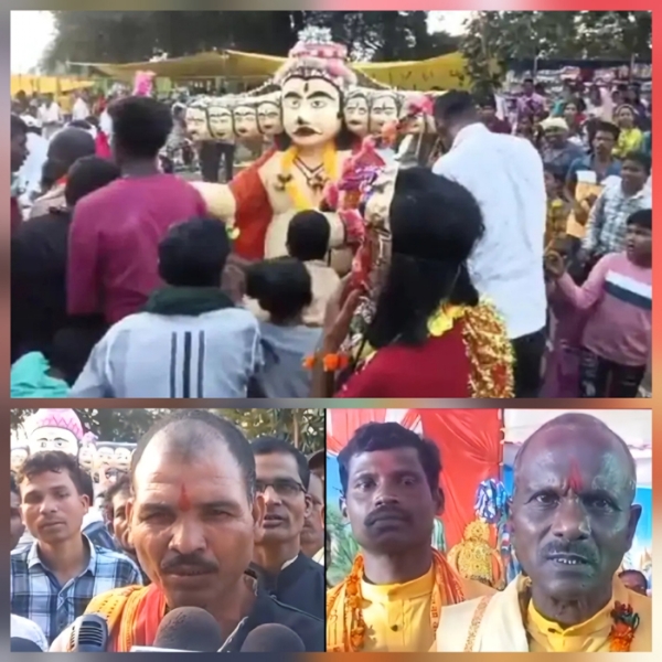 कोंडागांव में रावण दहन नहीं होता, किया जाता है वध