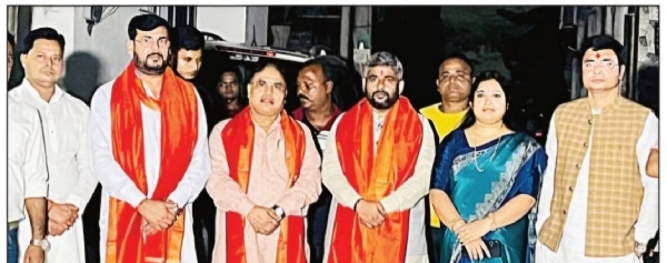 प्रीति शेखर और अन्य