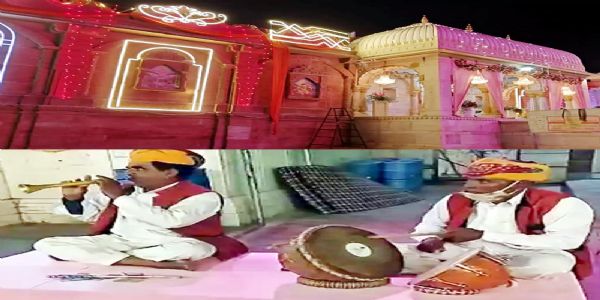 ठाकुरजीनाम्‌ प्रतिमाया: अप्रतिमं शृगारः कृतः। लोककलाकाराः नगाडातालस्य अनुगुण्येन सारङ्गीध्वनौ भक्तिगीतानि गायन्ति स्म