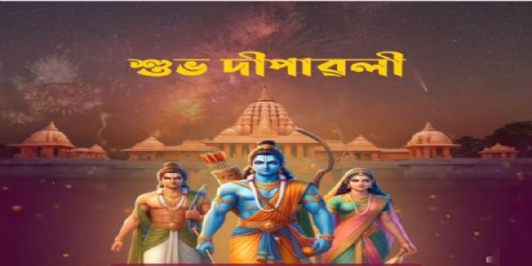 मुख्यमन्त्रिणा हेमन्तबिस्वसरमा इत्यनेन कालीपूजायाः दीपावलिपर्वणश्च शुभाशंसनानि दत्तानि