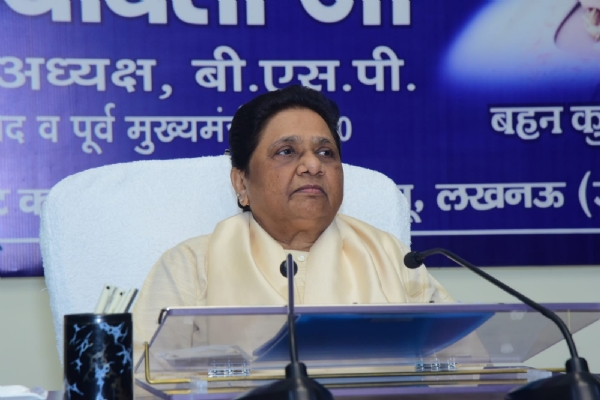 बसपा प्रमुख मायावती