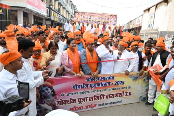 गोवर्धन पूजनोत्सव  निकली विशाल शोभायात्रा में शामिल प्रदेश कांग्रेस अध्यक्ष