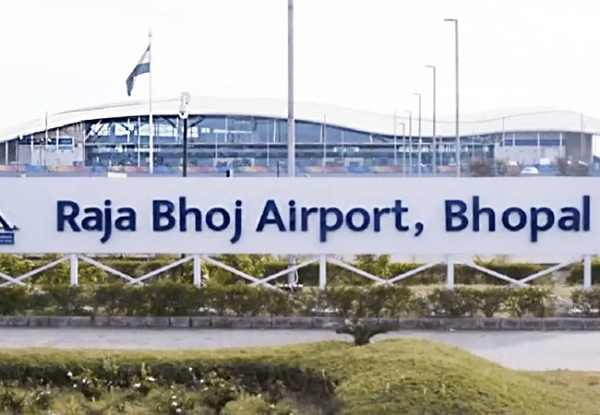 राजा भोज एयरपोर्ट
