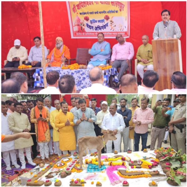 संस्कृति,श्रद्वा और समृद्वि की आधारशिला है-राज्यमंत्री टेटवाल