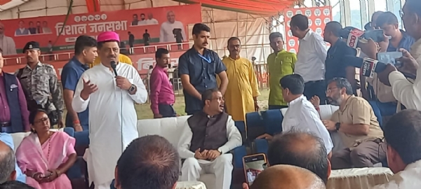 तैयारी में जुटे नेता