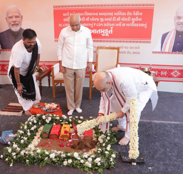 શાંતિપુરા-ખોરજ GIDC રોડના છ-માર્ગીયકરણનું ખાતમુહૂર્ત શાંતિપુરા-ખોરજ GIDC રોડના છ-માર્ગીયકરણનું ખાતમુહૂર્ત