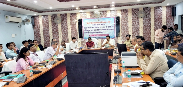 चुनाव अधिकारी चुनाव अधिकारी