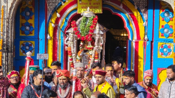 बाबा केदारनाथ।