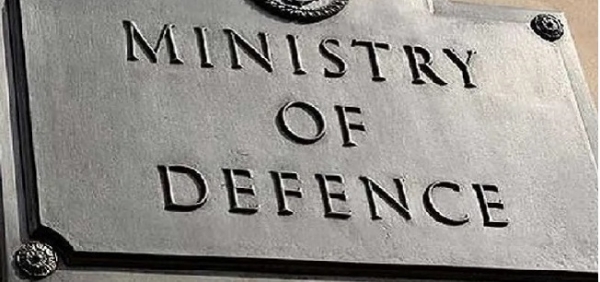 रक्षा मंत्रालय रक्षा मंत्रालय