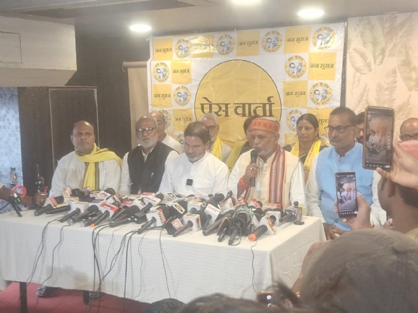 आगमन आगमन