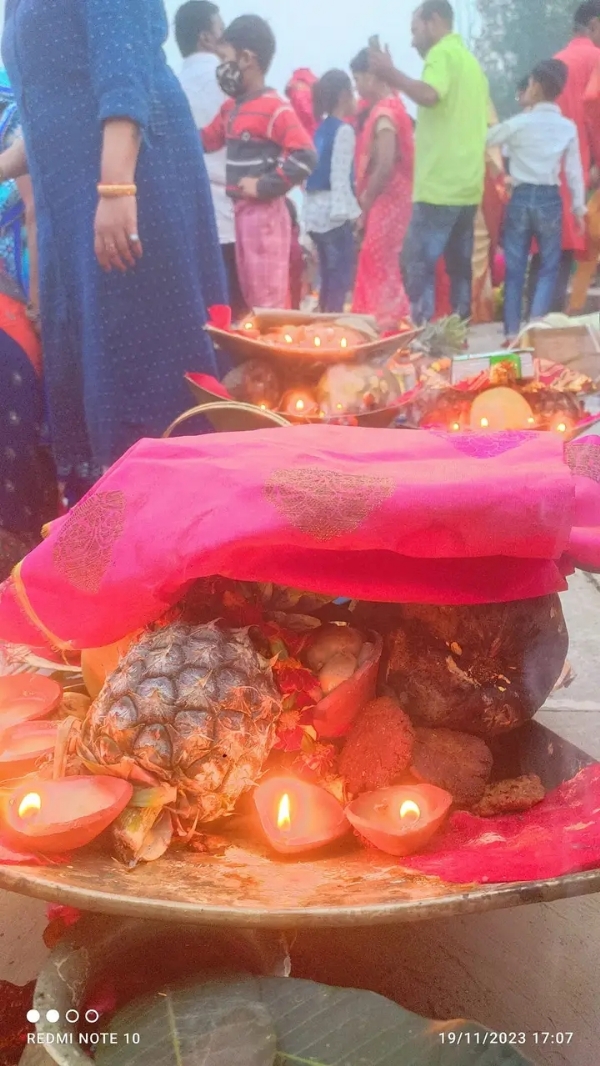 फोटो प्रतीक फोटो प्रतीक