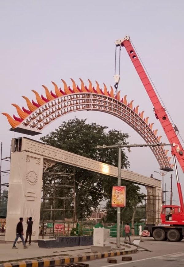 अयोध्या में बीएचयू की रचनात्मक उत्कृष्टता की आभा ‘तिलक द्वार’ अयोध्या में बीएचयू की रचनात्मक उत्कृष्टता की आभा ‘तिलक द्वार’