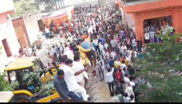 फोटो फोटो