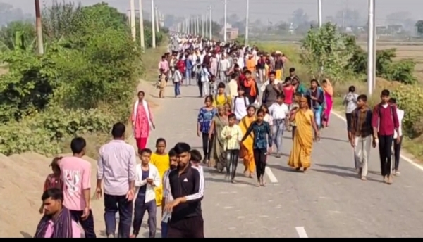 फोटो फोटो