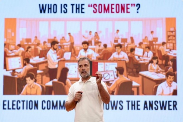 राहुल गांधी राहुल गांधी