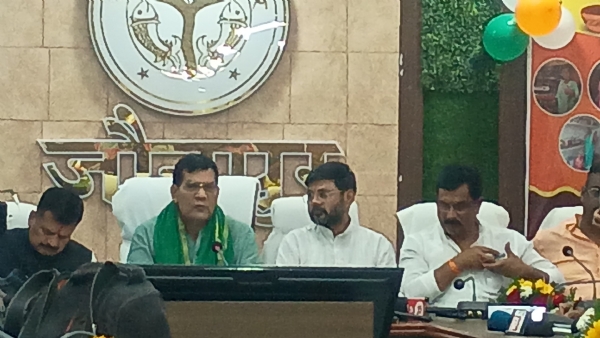 बैठक को संबोधित करते हुए मुख्य अतिथि प्रभारी मंत्री ए के शर्मा बैठक को संबोधित करते हुए मुख्य अतिथि प्रभारी मंत्री ए के शर्मा