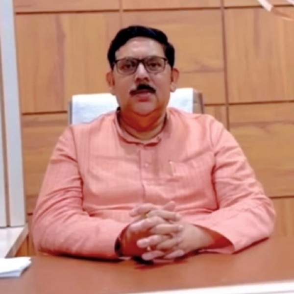 प्रो. डी.सी. राय प्रो. डी.सी. राय