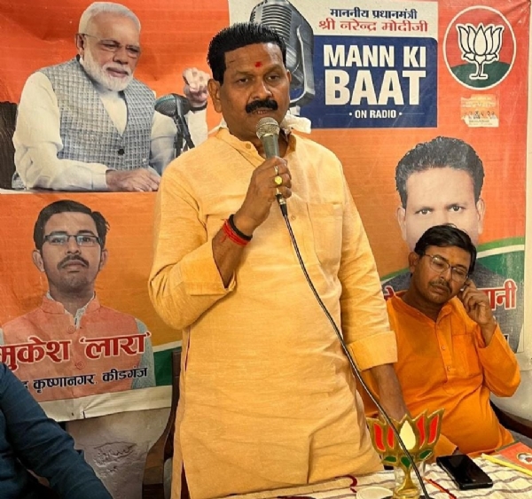 महापौर महापौर