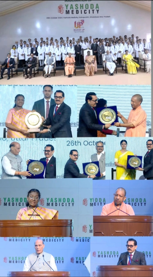 विकसित भारत के लिए मिल का पत्थर साबित होगी स्वास्थ्य सेवाएं: द्रोपति मुर्मू विकसित भारत के लिए मिल का पत्थर साबित होगी स्वास्थ्य सेवाएं: द्रोपति मुर्मू