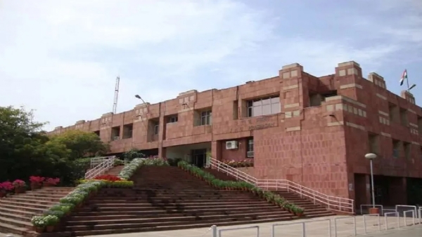 प्रतीकात्मक। प्रतीकात्मक।